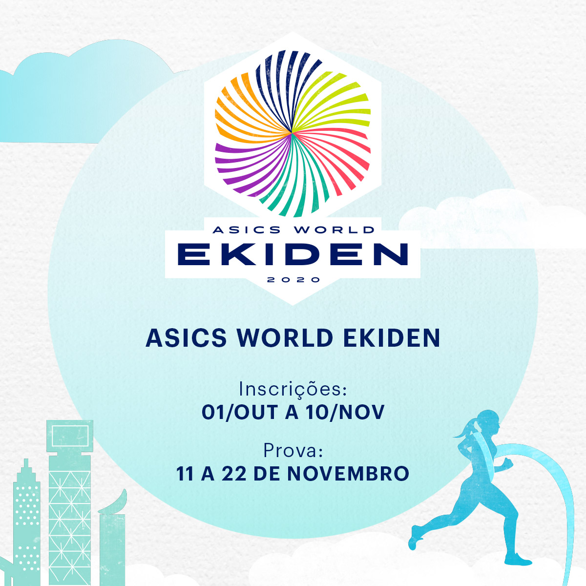 ASICS WORLD EKIDEN 2020